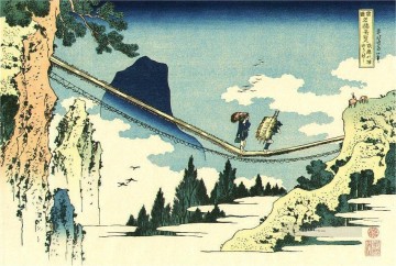 Katsushika Hokusai Painting - minister toru Katsushika Hokusai Ukiyoe